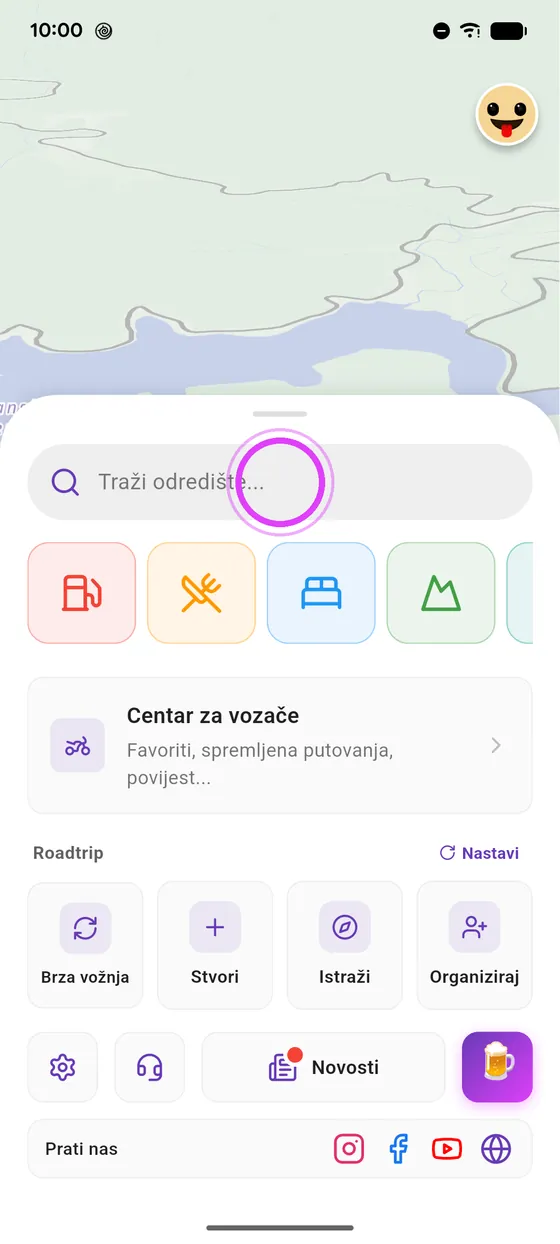 Traženje