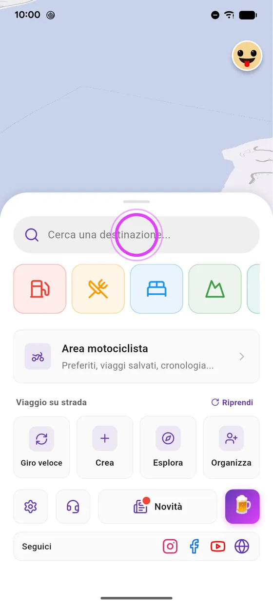La ricerca