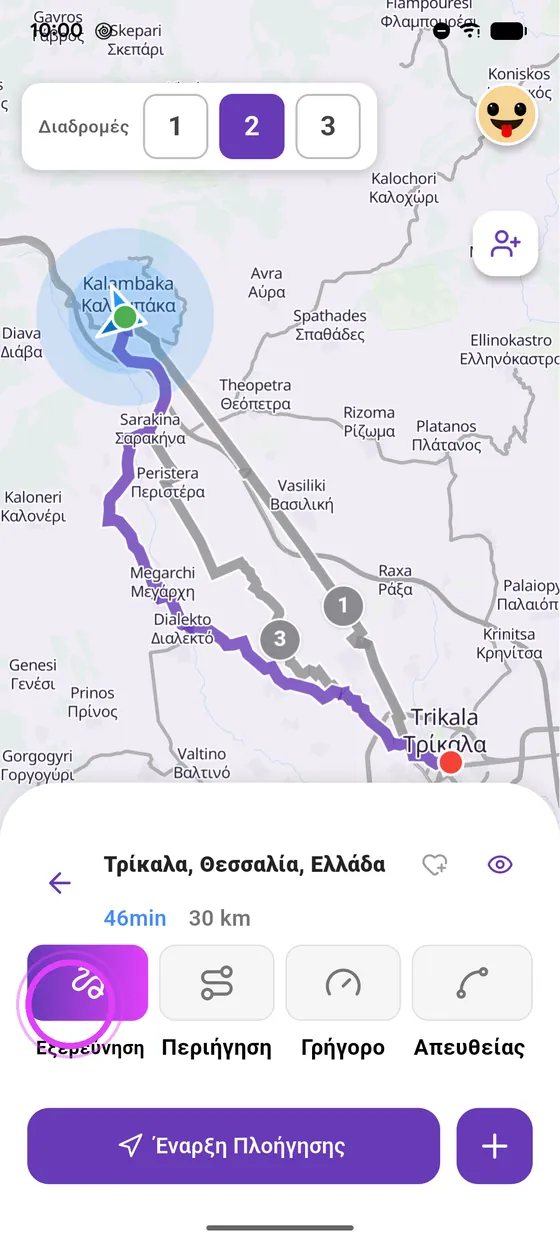Εξερεύνηση