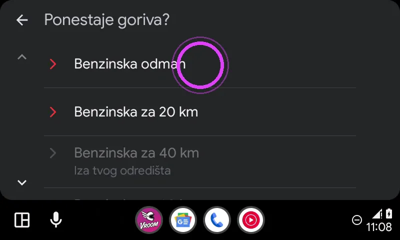 Odmah ili dalje